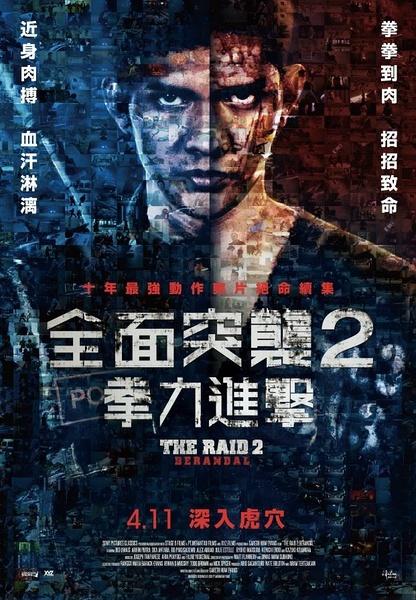 邮政银行定期存款单样子/图片模板/图片