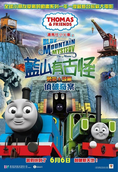 一比一仿犹他州出生证明